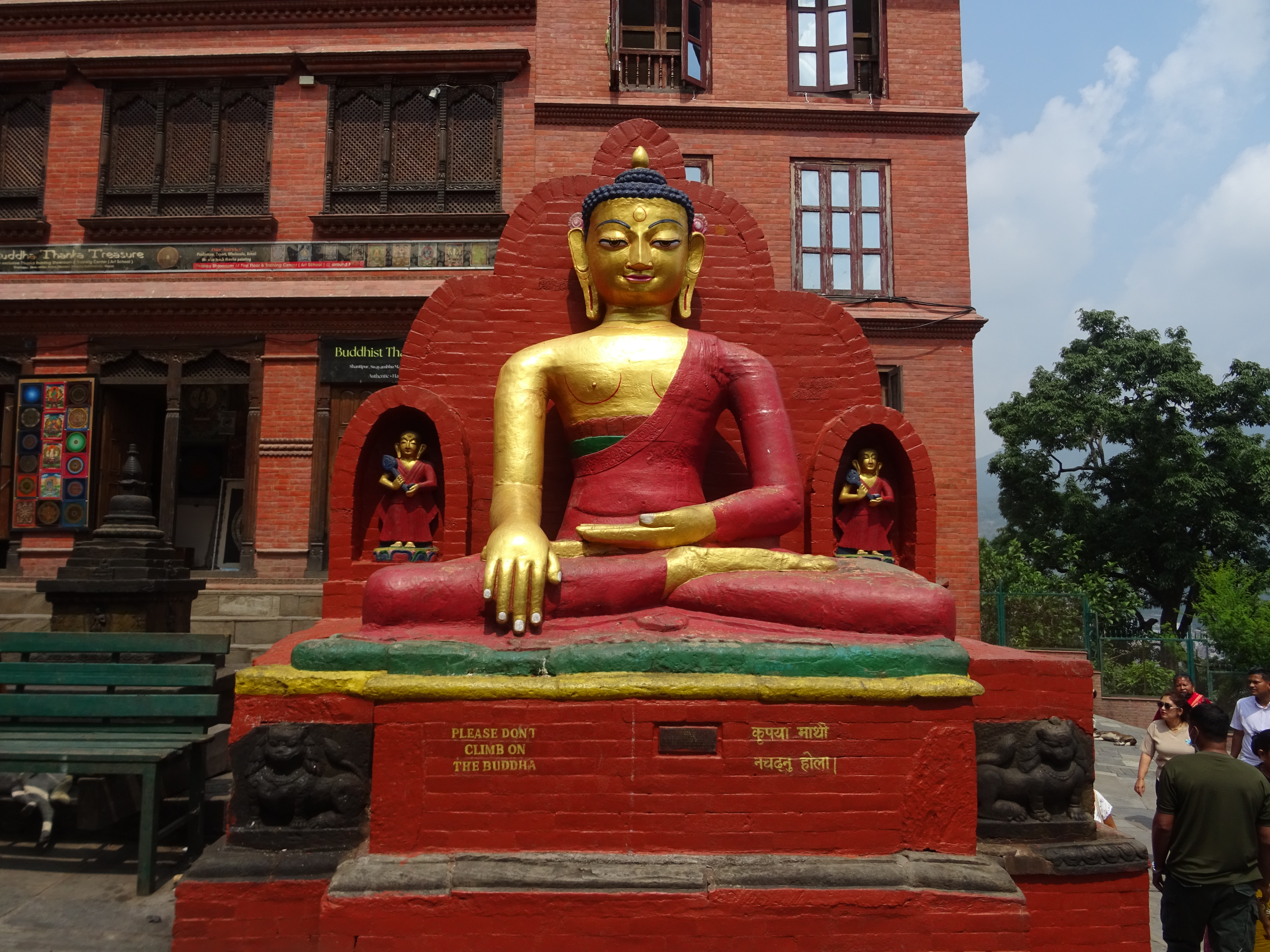 Nepal (2) – Kathmandu-vallei